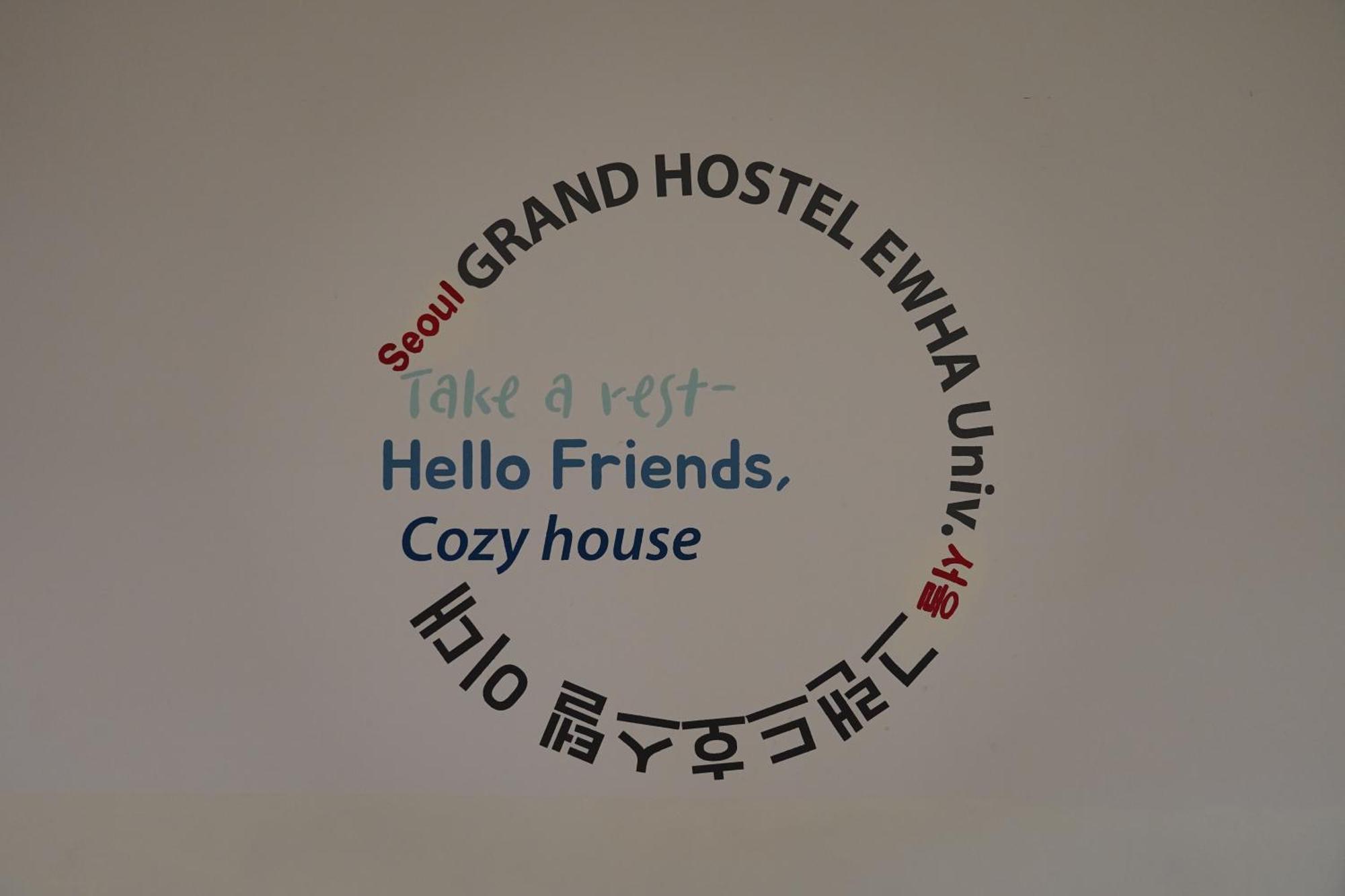 Seoul Grand Hostel Ewha Univ Exteriér fotografie
