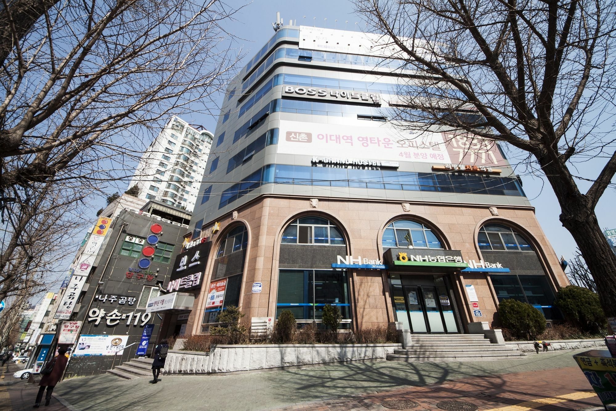 Seoul Grand Hostel Ewha Univ Exteriér fotografie